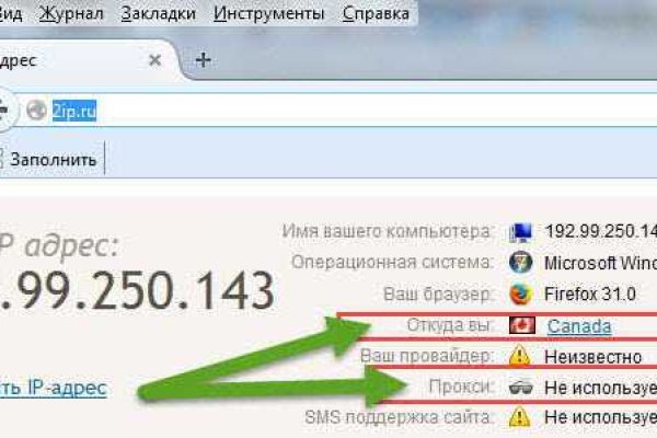 Кракен тг маркетплейс
