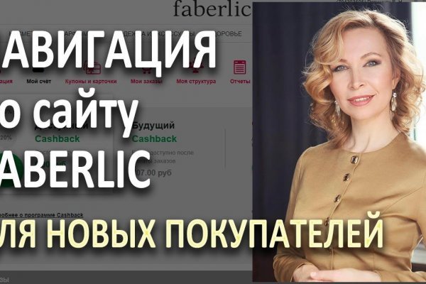 Как зарегистрироваться на кракене маркетплейс