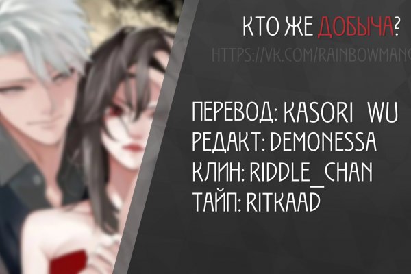 Ссылки для tor