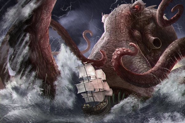 Kraken ссылка kraken014 com