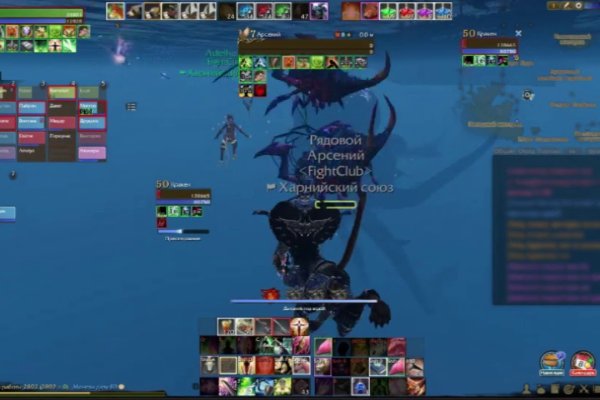 Kraken zerkalo официальный сайт