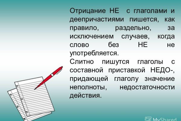 Кракен сайт 2krnk cc