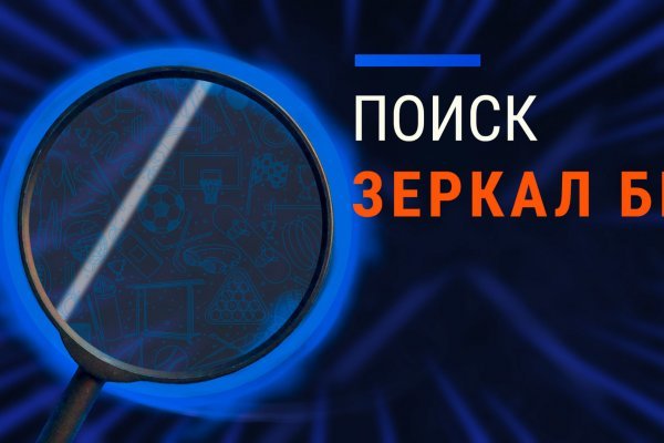 Kraken darknet ссылка