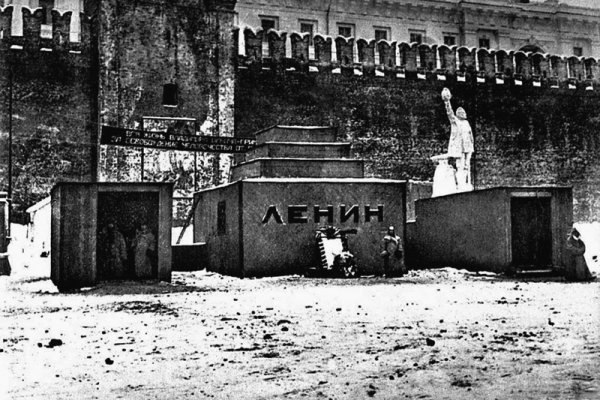Кракен даркнет как зайти